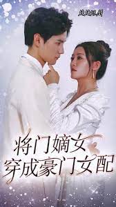 ���ŵ�Ů���ɺ���Ů��