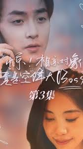 �������׶����ǿս���boss