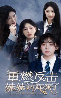 ��ȼ��������վ������