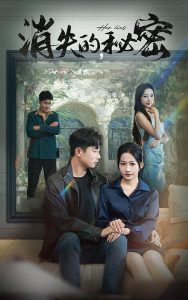 ��ʧ������