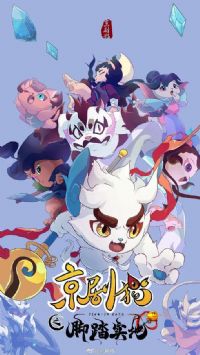 ����è���ļ�֮��̤ʵ��