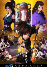 ��ʱ����5֮��������