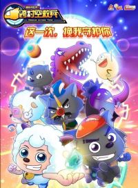 ϲ�������̫��֮��ʱ�վȱ�