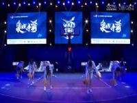 �������� ���������������������� 20230910