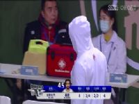 CBA21 ½VSɽ 20231224ԭ