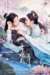 ����Ե�����延