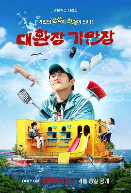 �永84����Ȥ����