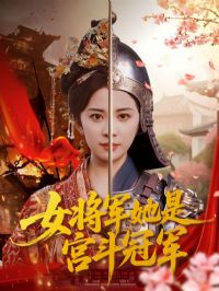 Ů�������ǹ����ھ�