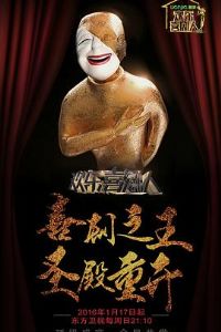 ����ϲ���˵ڶ���