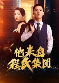 �����Գ��ϼ���