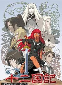 ʮ������