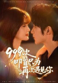 ��ߵ��ֻΪ�ٴ�������