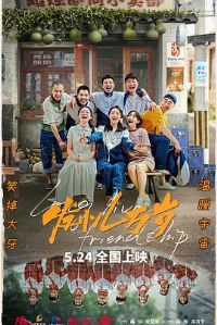 ��С������Ԥ��Ƭ