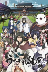 ����֮����α�ļ���