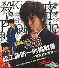 ����̽����.������һ����ս��