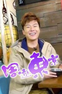 ���ζ�������