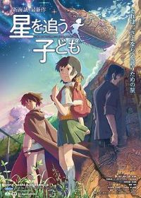 ׷���ǵĺ���