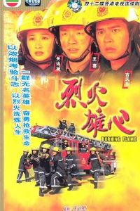 һ1998