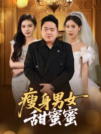 ������Ů������