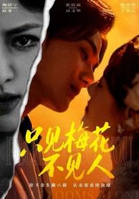 ֻ��÷��������