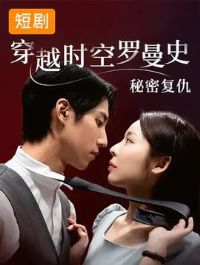 ��Խʱ������ʷ���ܸ���