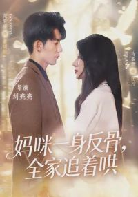 ����һ�����ǣ�ȫ��׷�ź�