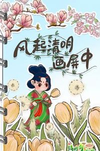 ����������2022