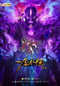 һ������ڶ���