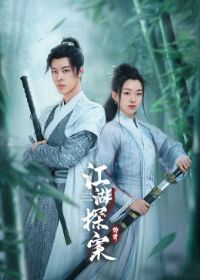 ����̽������