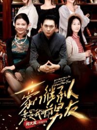 ���ż̳��˾����ҵ�ǰ����