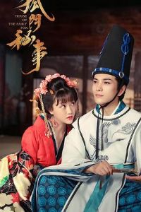 �������µڶ���