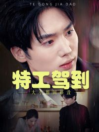 �ع��ݵ���С���ֹ�û