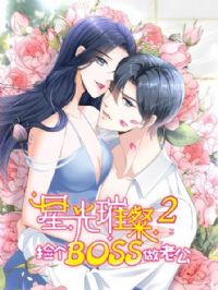 �ǹ��貣����boss���Ϲ��ڶ���