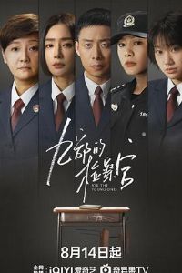 �Ų��ļ���