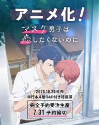 �������Ӳ���̸����